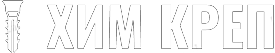Him-Krep
