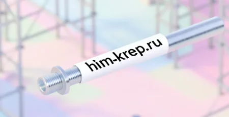Расчёт анкерной шпильки: нагрузка и диаметр — схема и фото по теме статьи Хим-Креп